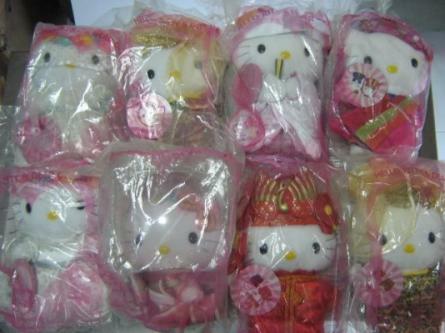 Hello Kitty Vintage Set of 8. Vintage from 1990s Brand New!