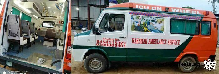 Find a Ambulance service in Varanasi